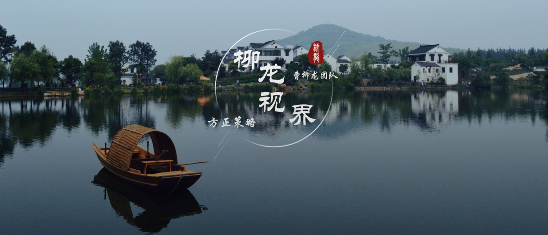 大安全当立