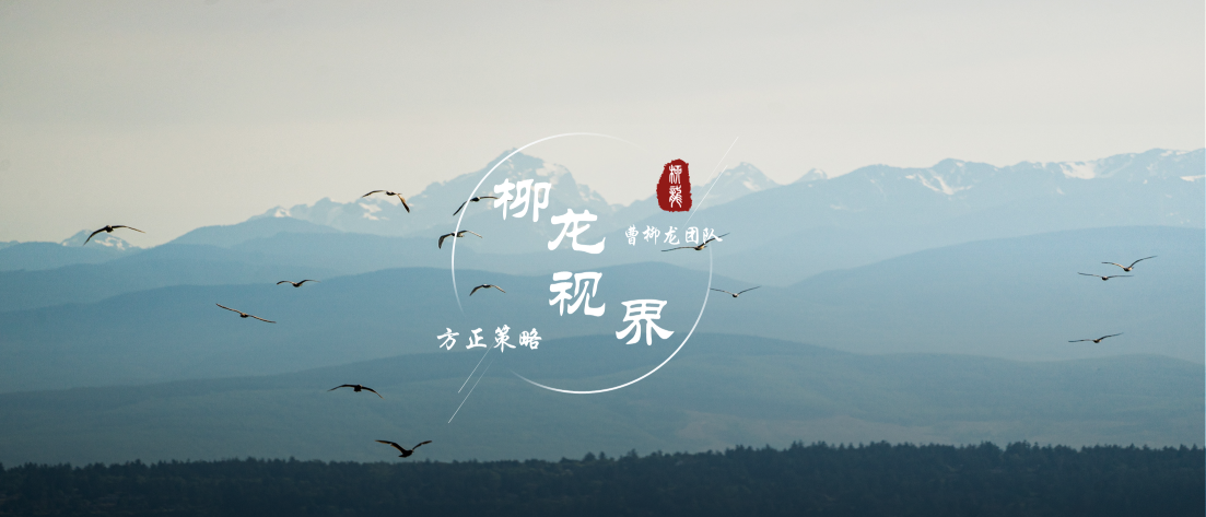 大安全当立3
