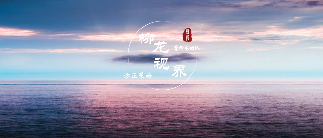 大安全当立4