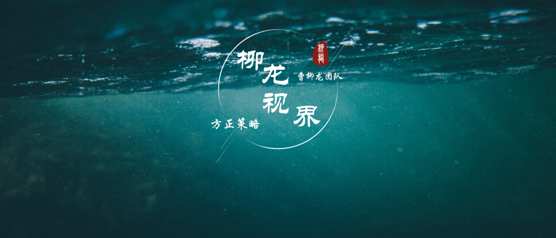 大安全当立5