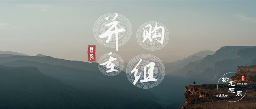 大安全当立7