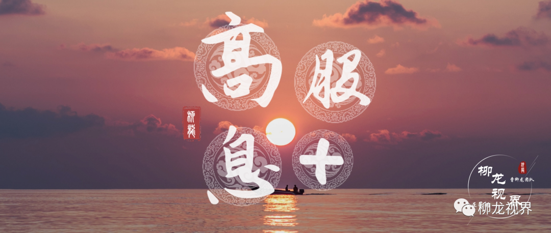 大安全当立8